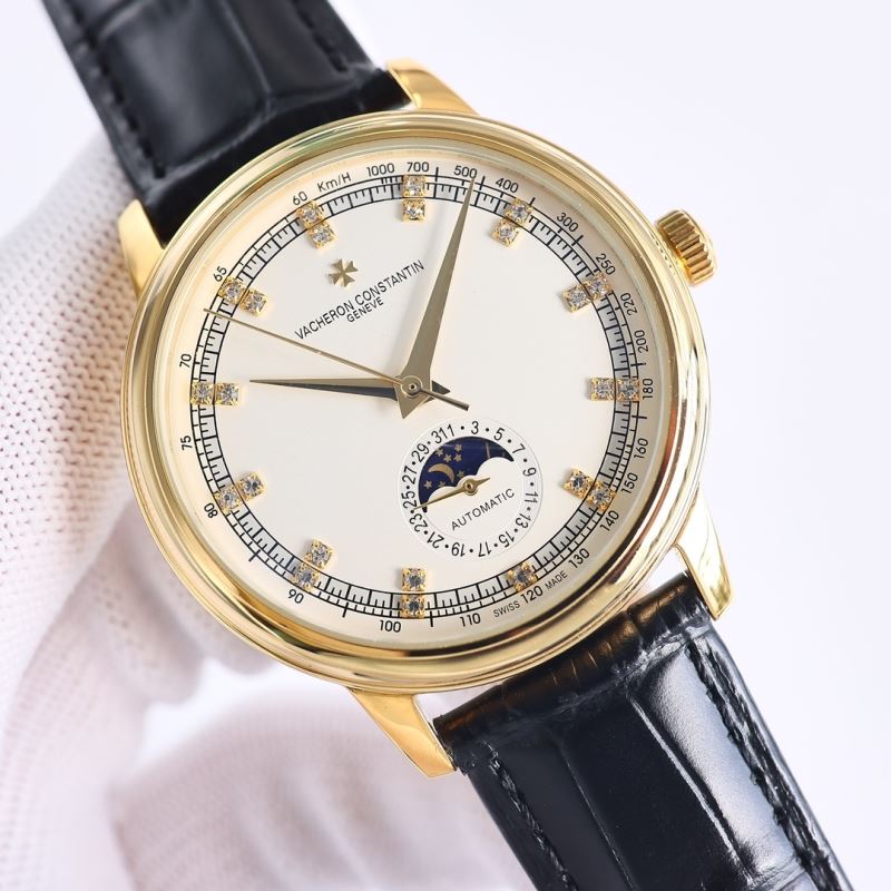 VACHERON CONSTANTIN Watches